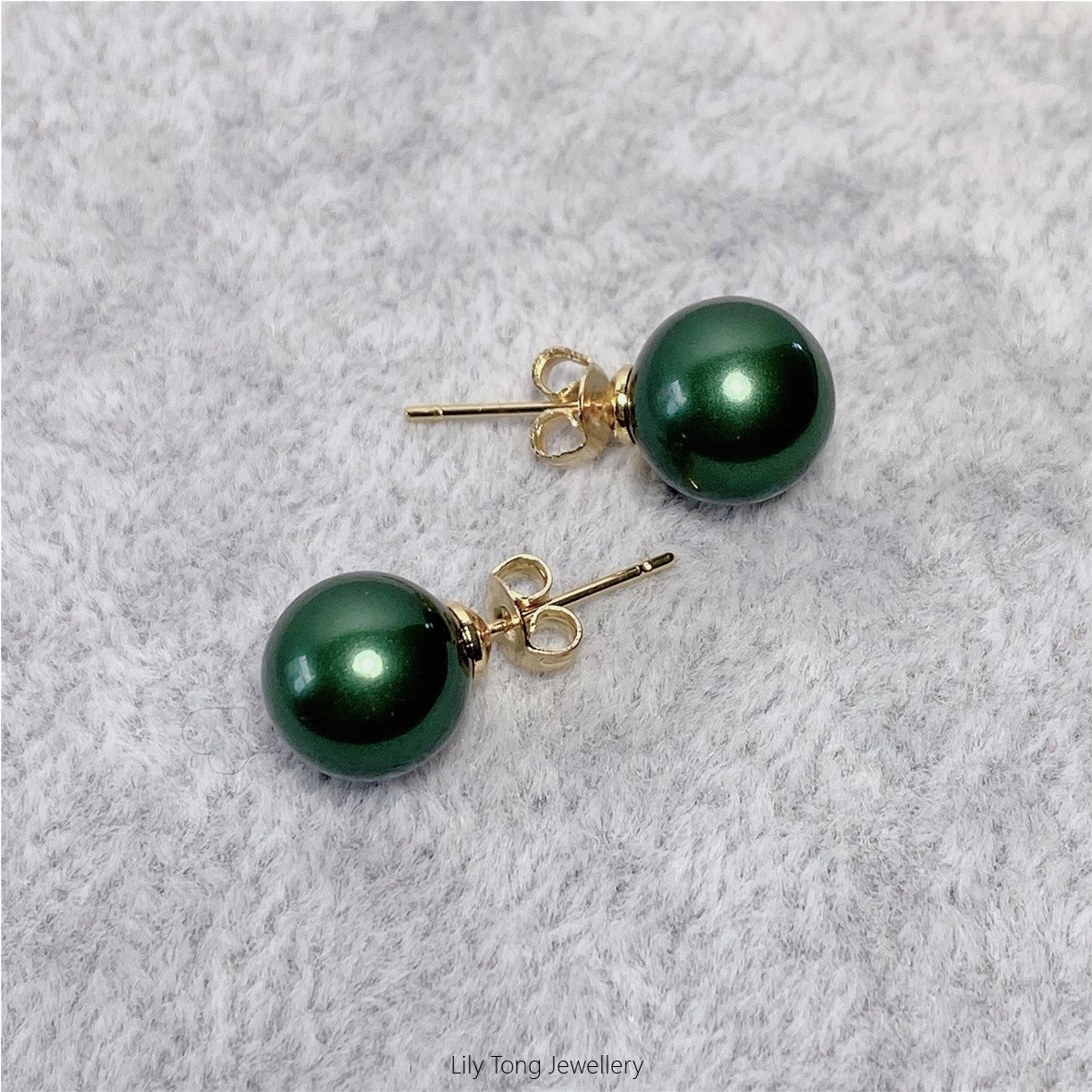 10mm Shell Pearl Stud Earrings (Dark Green)