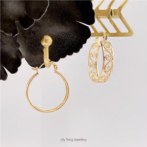 Gold-Filled Hoop Earrings #0617