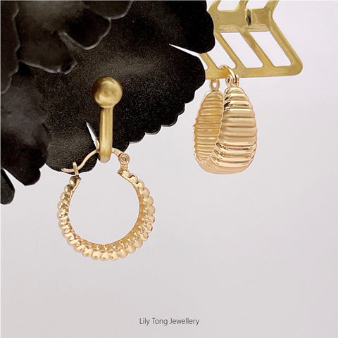 Gold-Filled Hoop Earrings #0618