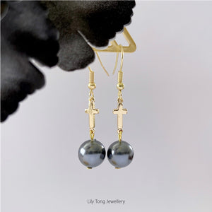 Shell Pearl Pendant Earrings #0666