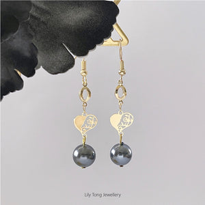 Shell Pearl Pendant Earrings #0669