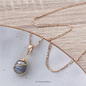 Spiral Caged Freshwater Pearl Pendant Necklace #0680