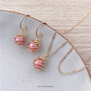 Spiral Caged Pearl Pendant Necklace & Earrings #0699 Light Red