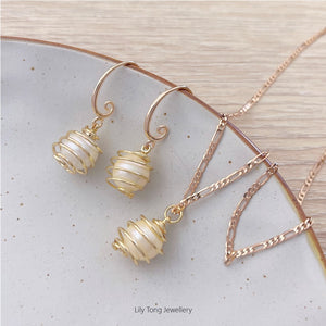 Spiral Caged Pearl Pendant Necklace & Earrings #0704 Light Cream