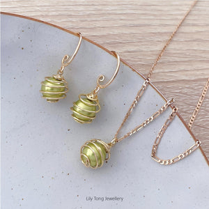 Spiral Caged Pearl Pendant Necklace & Earrings #0707 Fresh Green