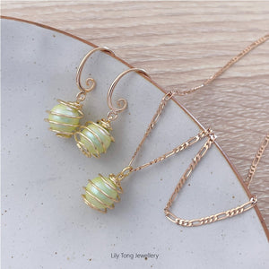 Spiral Caged Pearl Pendant Necklace & Earrings #0708 Baby Green