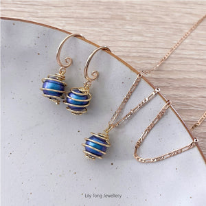 Spiral Caged Pearl Pendant Necklace & Earrings #0711 Peacock Blue