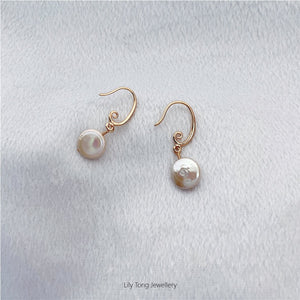 Baroque Pearl Gold-Filled Earrings #EKBQL1