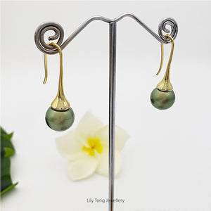 12mm Shell Pearl Hook Earrings #0654 Dark Green