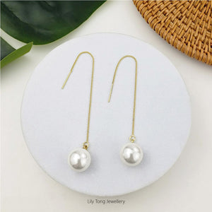 12mm Shell Pearl Drop Threader Earrings #T102 Glossy White