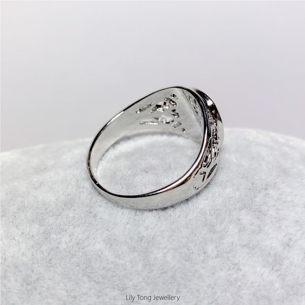 White Gold Plated Ring #WGP1